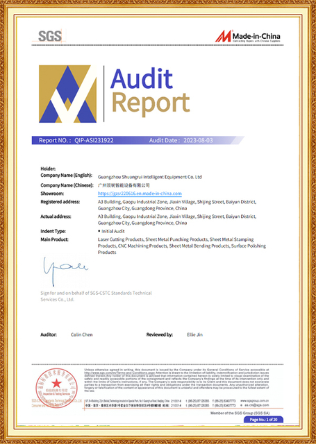 The Certificate of CBD Metal Co.Ltd