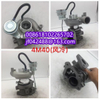 Caterpillar parts 3408 3412 3508 3512 3516 C2.2 C3.3 Turbocharger