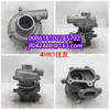 Cummins parts 4B 4BT 3.3L 4BTA 3.9L 4BT 4.5L 6B 6BT 6BTA 5.9L Turbocharger