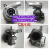 Caterpillar 1670 1673 1693 3013 3014 3024 3034 3044 3046 3054 Turbocharger 