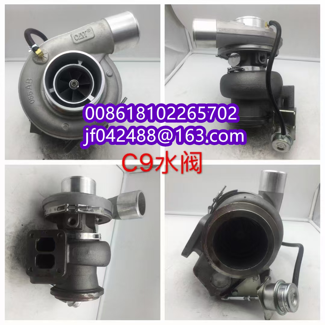 Caterpillar 1670 1673 1693 3013 3014 3024 3034 3044 3046 3054 Turbocharger 