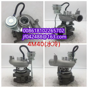 Kubota parts V2003-M V2003-M-DI-T-E2B V2003-M-TEB V2003-T V2003-T-EB V2003-T-EBB V2003-T-BG Turbocharger