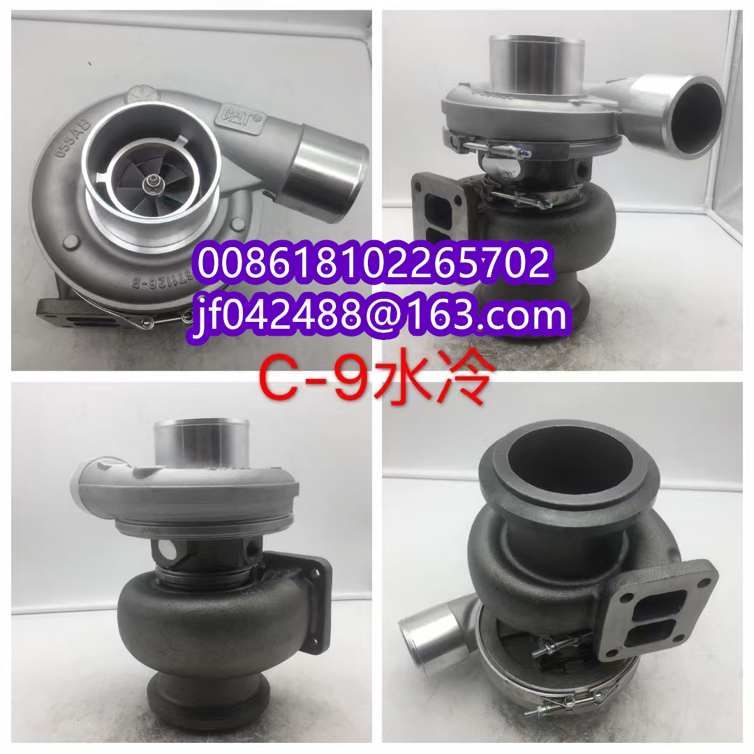 Caterpillar 1670 1673 1693 3013 3014 3024 3034 3044 3046 3054 Turbocharger 