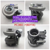 Caterpillar 1670 1673 1693 3013 3014 3024 3034 3044 3046 3054 Turbocharger 