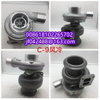 Caterpillar 1670 1673 1693 3013 3014 3024 3034 3044 3046 3054 Turbocharger 